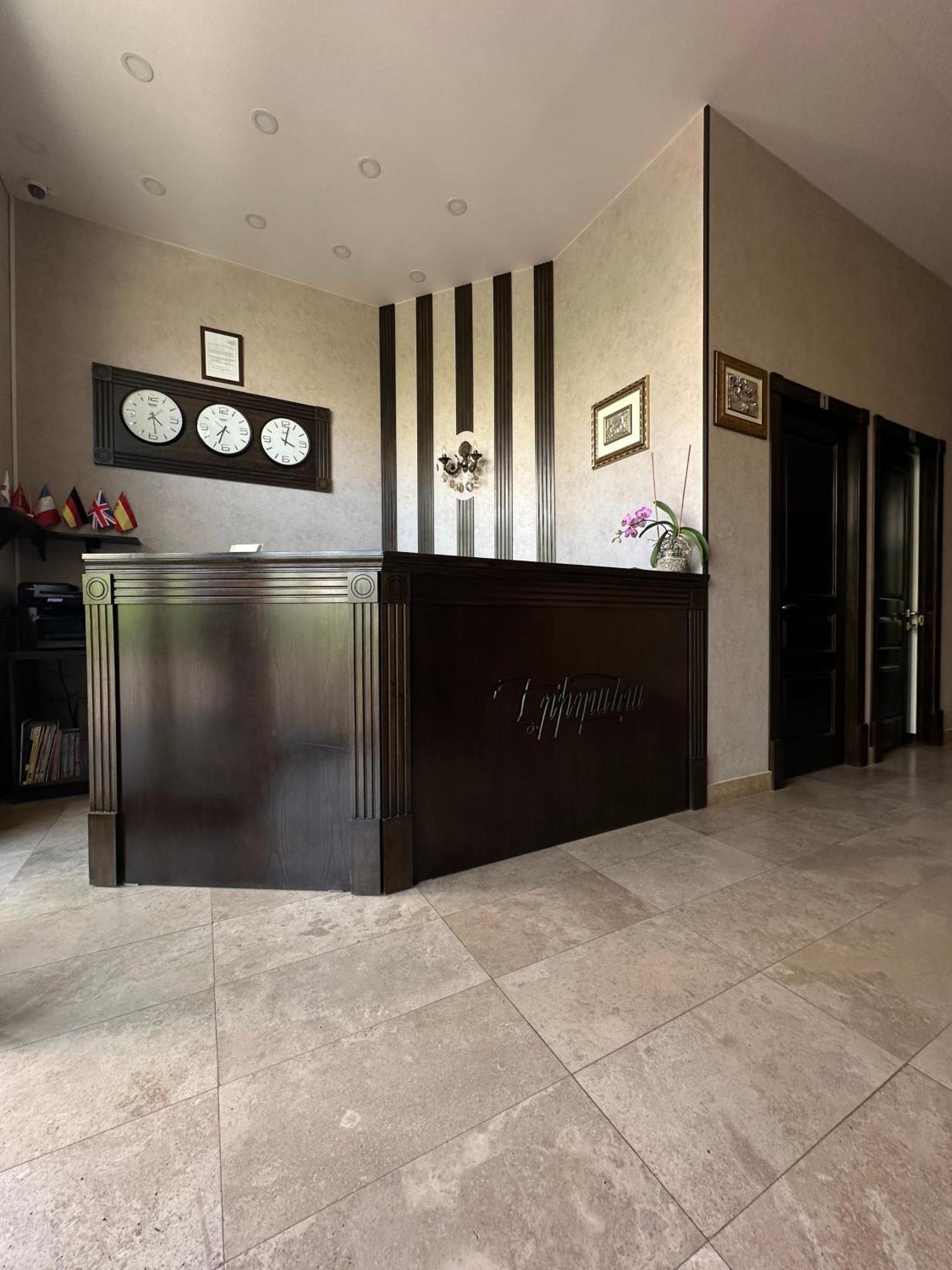 Eridana Hotel Yerevan Ngoại thất bức ảnh